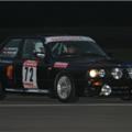 shake down-182